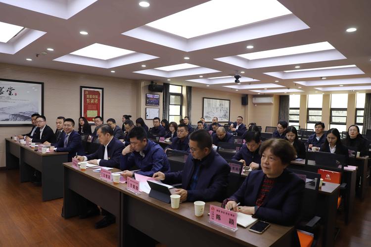 汉阳市政流程管理体系建设咨询项目启动大会顺利召开